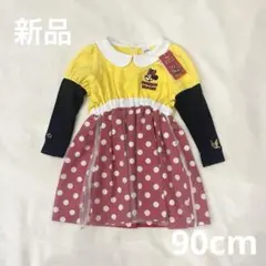 新品　リトシー ミニーちゃんワンピース　90cm