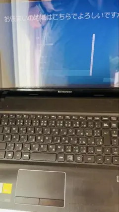 Lenovo G510ノートPC 日本語キーボード