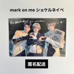&TEAM maki fuma k mark on me ショケルネイベカード