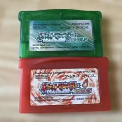 ポケットモンスター エメラルド　ファイアレッドセット