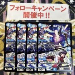 2025年最新】黄昏地獄拳の人気アイテム - メルカリ