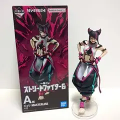 A賞 ジュリ フィギュア 一番くじ ストリートファイター6