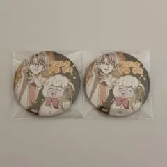 わんだふるぷりきゅあ トゥインクル缶バッジ メエメエ＆悟 2点