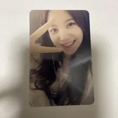 レドベル イェリ トレカ