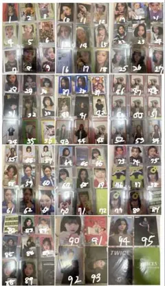 TWICE ジョンヨン