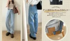 【6/13 16時まで】しまむら　choco ストレートデニム 中青 Lのサムネイル