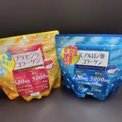 プラセンタ ヒアルロン酸 コラーゲン 31日分 30日分