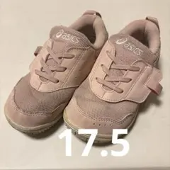 アシックス　マイセル　MINI ピンク　17.5cm