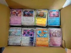 ポケモンカードまとめ売りRR100　R約700　N2000以上 ミュウツーモンボ