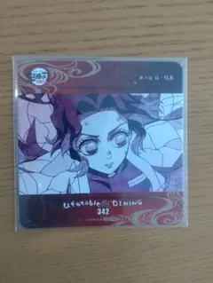 鬼滅の刃　ufotable DINING コースター　胡蝶しのぶ　柱稽古編