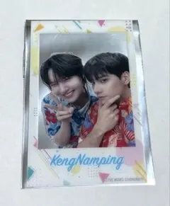2026年最新】Nampingの人気アイテム - メルカリ