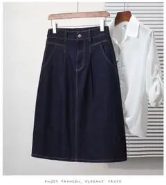 ロングスカート 着痩せ Aライン オシャレ 大きいサイズ デニム 大人気