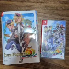 Nintendo Switchソフト ルーンファクトリー5＆攻略本 まとめ売り