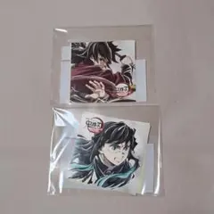 鬼滅の刃 コミケ エンドロール くじ ステッカー 義勇無一郎