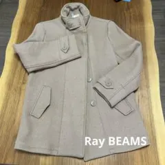Ray BEAMS(レイビームス) ベージュ スタンドカラーコートクリーニング済のサムネイル