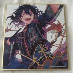 あんスタ 朔間零 ビジュアル色紙コレクション8