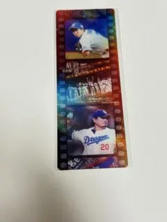 中日ドラゴンズ 最終章フィルム風カード　田中幹也