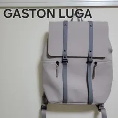 ガストンルーガ バックパック