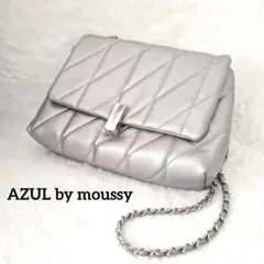 AZUL by moussy シルバー キルティング チェーン ショルダーバッグ