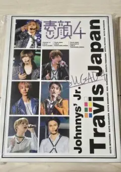素顔4 TravisJapan DVD 3枚組