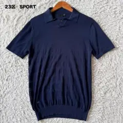 極美品　23区SPORT　スキッパー　ニット　ポロシャツ　半袖　ネイビー　紺　Mのサムネイル