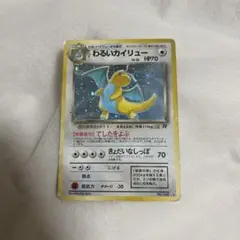 やー様 リクエスト 2点 まとめ商品