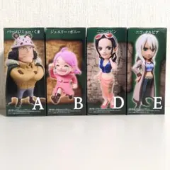 2026年最新】ワンピースワールドコレクタブルフィギュアの人気アイテム