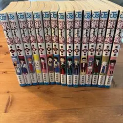 銀魂 1巻～15巻セット