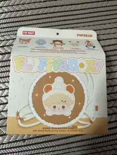 POP MART Fluffy & Cozy クロスボディバッグ