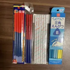 Item thumbnail for item 84f7d914-65db-4160-8395-0c63293c1808