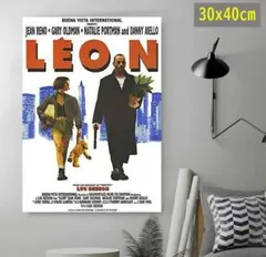 Item thumbnail for item cbf3cc32-f995-4e6d-9c87-6ea398da9832