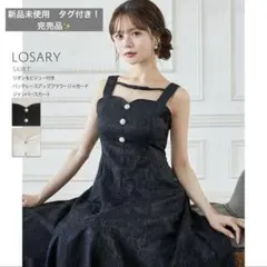 新品　リボン＆ビジュー付きバックレースアップフラワージャガードジャンパースカート