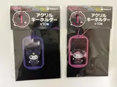 Sanrio PUNKS Party I賞 アクリルキーホルダー