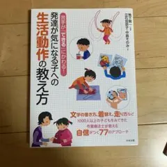 Item thumbnail for item f972f61b-6ff3-4c15-a7a9-b06e1eea504e