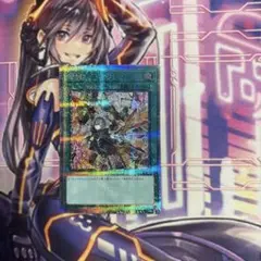 遊戯王 増援 閃刀姫 25th psa10 クオシク 2026年最新】増援 25thの人気アイテム - メルカリ
