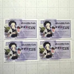 胡蝶しのぶ ufotable マチ★アソビ カフェ 名古屋 SHOPカードのサムネイル
