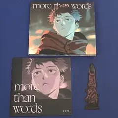 新品 羊文学 our hope 2LP レコード ブラックヴァイナル 限定 51cQWFPqVUL._AC_SY200_QL15_.jpg