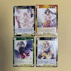 特価らアクエリアンエイジ　井口遥香　直筆サイン含む　直筆サイン10枚セット 特価らアクエリアンエイジ 井口遥香 直筆サイン含む 直筆サイン10枚