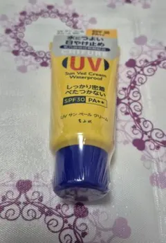 ちふれ ＵＶ サン ベール クリーム(WP) 50gのサムネイル
