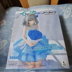 ブルーアーカイブ　Yumemirize シロコ　フィギュア