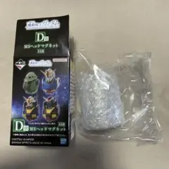 一番くじ 機動戦士ガンダム D賞 MSヘッドマグネット ザク