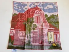 Item thumbnail for item 9be43042-691c-490b-885a-e5e40af4b3a0