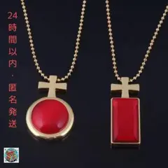 2025年最新】演算宝珠の人気アイテム - メルカリ