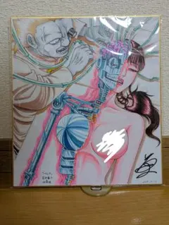 【イベント限定】巻来功士　メタルKサイン入りカラーイラスト色紙 Ⅳ イベント限定】巻来功士 メタルKサイン入りカラーイラスト色紙 ⑦