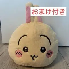 ちいかわ プレミアムドームクッション