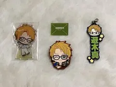 あんスタ　Trickstar　トリスタ　遊木真