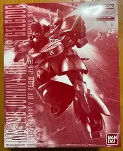 2026年最新】MG 1/100 ジョニー・ライデン専用ゲルググの人気アイテム