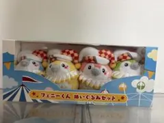 フェニーくん ぬいぐるみ 神代類 - メルカリ