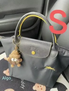 新品 LONGCHAMP　プリアージュ　トートバッグ　S