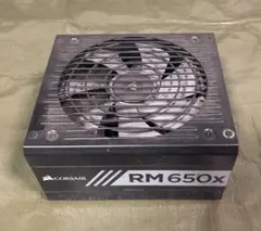 Corsair RM650x 電源ユニット